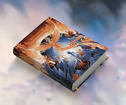 Топить в огне бушующем печали. Том 3 - фото 3