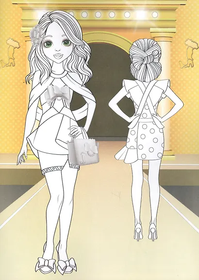 Милан. Книжка-раскраска с наклейками - фото 5