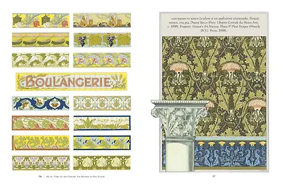 Стиль ар-нуво. Линии & силуэты - фото 6