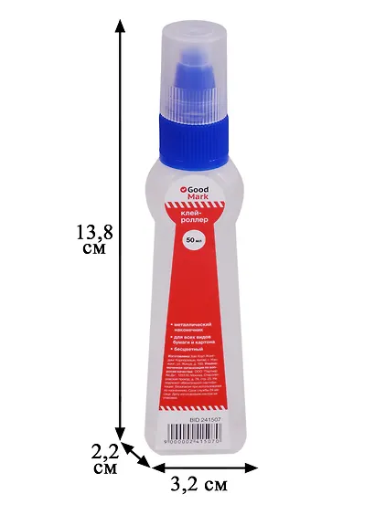 Клей-роллер канцелярский GoodMark, 50 мл - фото 4