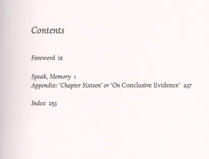 Speak, Memory - фото 2