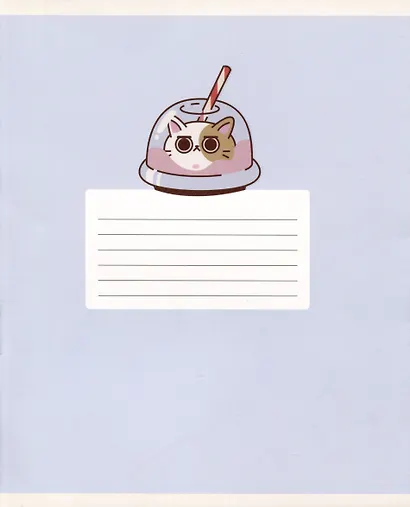 Тетрадь 18л лин. "Котятки" мел.картон, выб.лак, офсет 60г/м2, поля, ассорти - фото 1