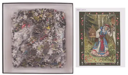 ФРЕЯ. Пазл "Баба Яга. Славянская мифология", 1000 элементов - фото 2