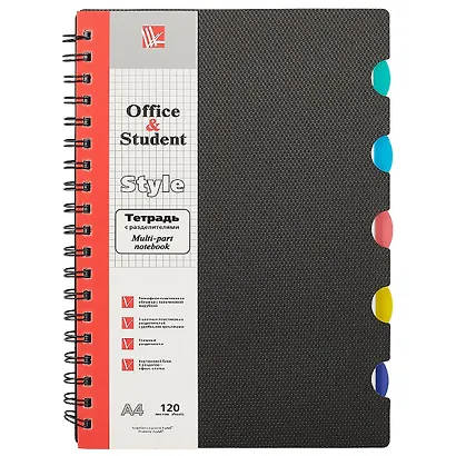 Тетрадь в клетку Listoff, А4, 120 листов, в ассортименте - фото 3