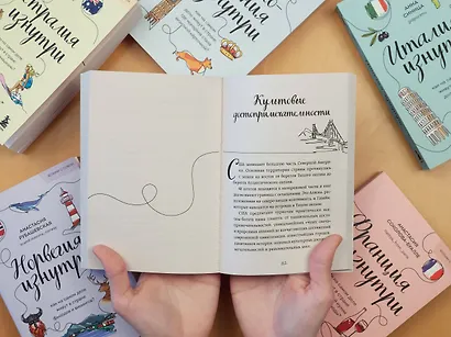 Великобритания изнутри. Как на самом деле живут в стране, где монархия стала визитной карточкой? - фото 11