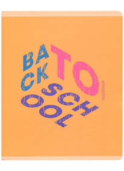 Тетрадь в клетку Listoff, "Яркая коллекция", 48 листов, в ассортименте - фото 6