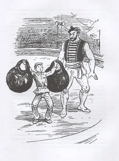 В стране вечных каникул - фото 6