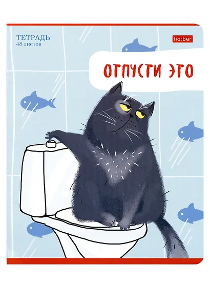 Тетрадь в линейку Hatber, "Кот-обормот", 48 листов, в ассортименте - фото 6