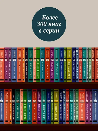 Республика ШКИД - фото 6