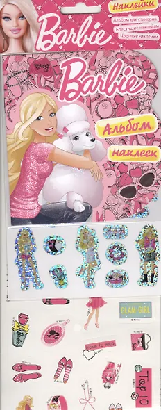 Barbie. Наклейки 1 - фото 1