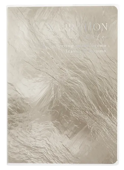 Тетрадь в линейку Quote of the day, 70 листов, в ассортименте - фото 6