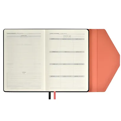 Ежедневник недат. А5 160л "Руффо" чёрный, розовый, бежевый, иск.кожа, тв.переплет, офсет, ляссе - фото 10