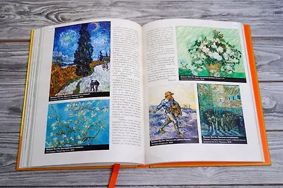 Ван Гог: любимые картины (футляр) - фото 10