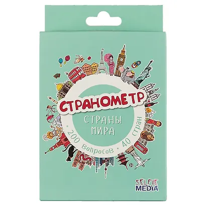 Настольная игра «Странометр: Страны мира» - фото 3