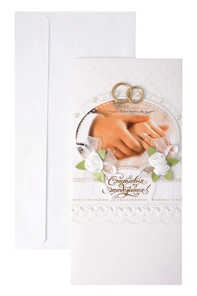 Открытка ручной работы с конвертом 10*21 С днём свадьбы ! + вкладыш с текстом 3017HD - фото 1