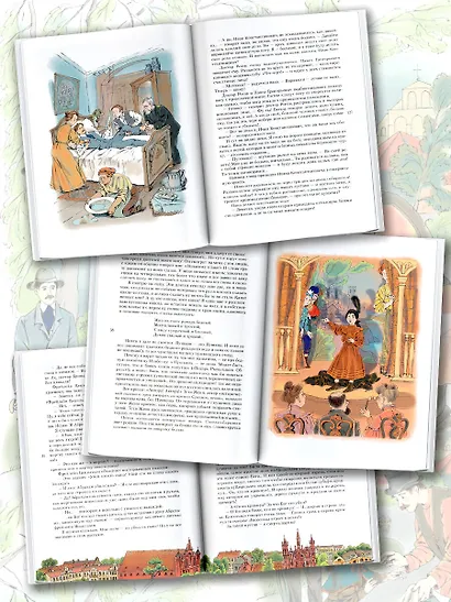 Дорога уходит в даль... - фото 5