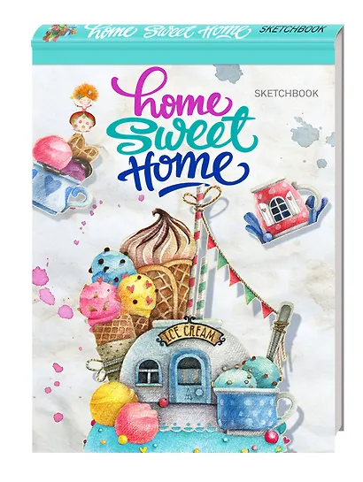 Блокнот. Home sweet home! Ice cream (А5 альбомный формат) - фото 2