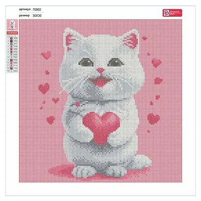 Алмазная мозаика "Котенок с сердечком" 30х30 см. - фото 3