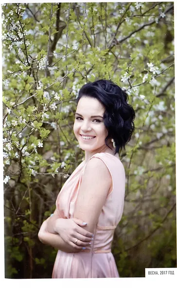 Сама виновата? Реальная история любви и зверства - фото 4