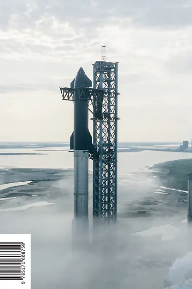 Илон Маск - фото 2