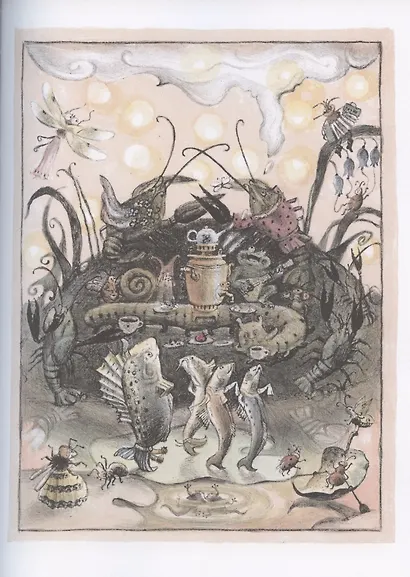 Сорочьи сказки - фото 7