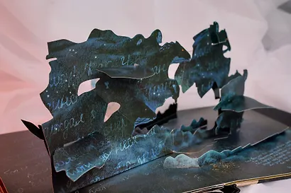 Мастер и Маргарита. Рис. А. Дмитриева - фото 13