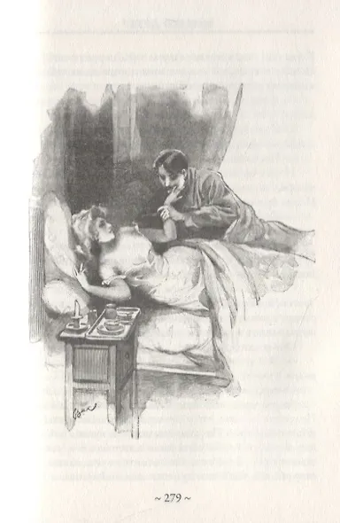 Милый друг - фото 6