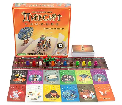 Настольная игра "Диксит Одиссея" - фото 7