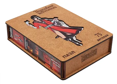 Пазл  фигурный 75 деталей "Благословение небожителей Хуа Чен" в деревянной коробке - фото 2