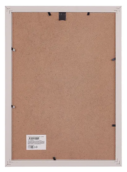 Фоторамка «Либо», 21 х 30 см - фото 2