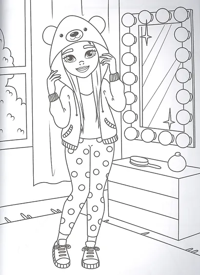 Раскраска для девочек. 100% крутая - фото 3