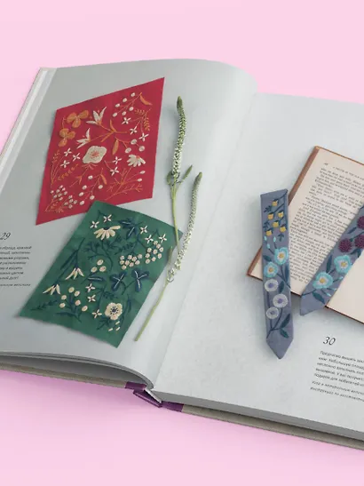 Вышивка Элис Макабэ. Легенды цветочной долины - фото 11