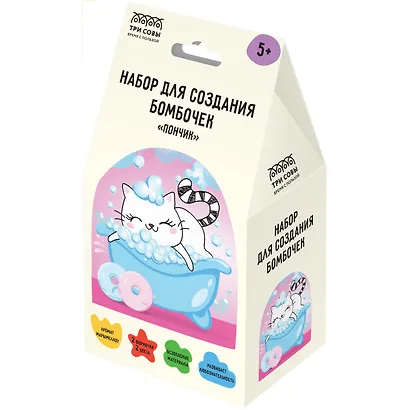 Набор для создания бомбочек ТРИ СОВЫ "Пончик" - фото 1