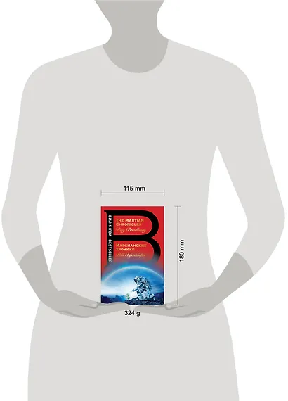 Марсианские хроники. The Martian Chronicles - фото 4