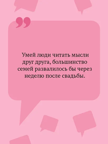 Вишенка на кактусе - фото 6