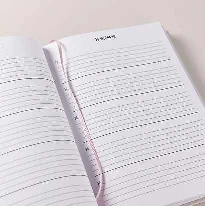 Дневник впечатлений на 5 лет: 5 строчек в день (макси) (сакура) - фото 4