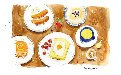 Полуночная курица (и другие рецепты, ради которых стоит жить) - фото 7