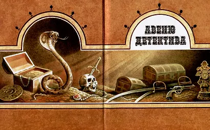 Антон Кречет - фото 3