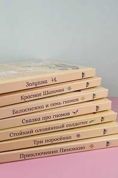 Золушка - фото 13