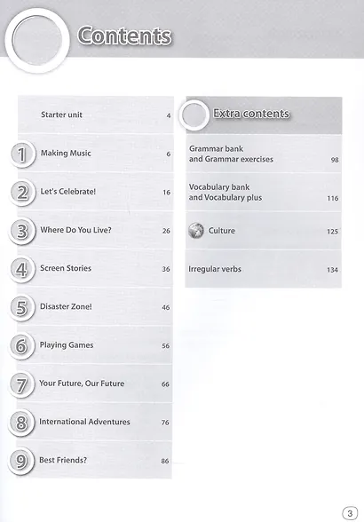 Рабочая тетрадь к учебнику Ю.А. Комаровой, И.В. Ларионовой "Английский язык" для 7 класса общеобразовательных организаций - фото 2