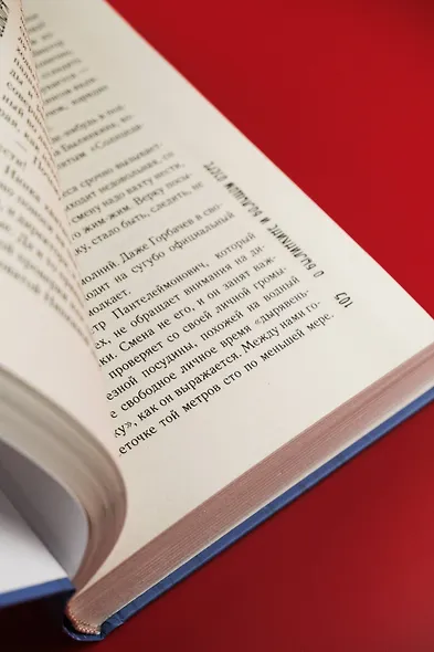 Поплавок из осокоря - фото 10