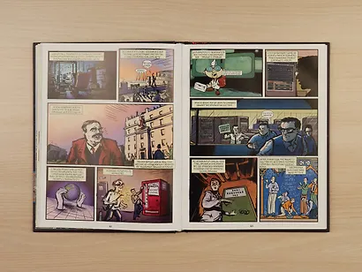 Видеоигры. Невероятные хроники игровой революции в комиксах - фото 6