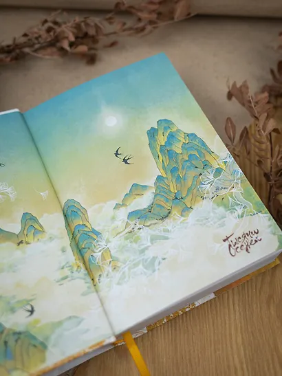 Тысячи осеней. Том 1 - фото 14