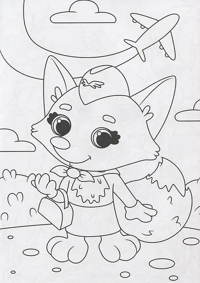 МОЯ РАСКРАСКА А4 чёрная. МАЛЫШИ-ЗВЕРЯТА - фото 4