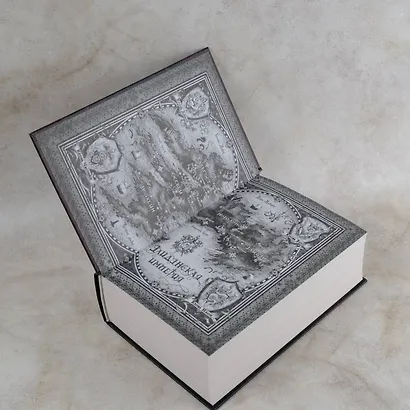 Империя вампиров - фото 11