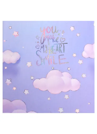 Коробка подарочная "You my heart" 13*13*7,5см. Картон - фото 3