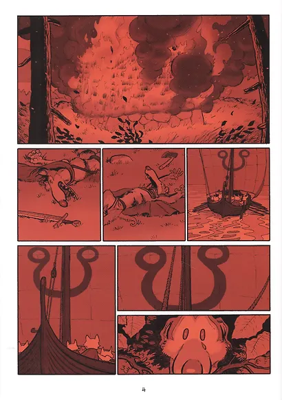Атлас и Аксис. 1-я книга саги - фото 3