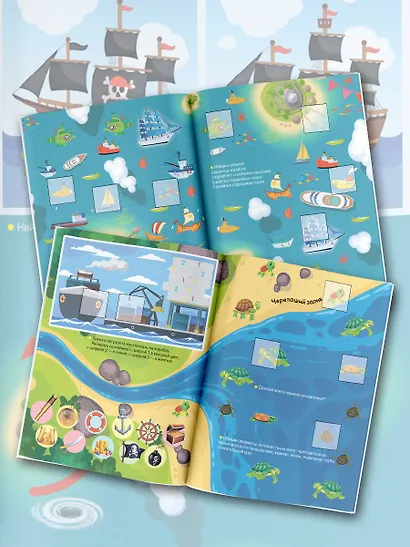 На море. Плывет кораблик - фото 5