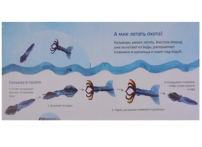 Мы тоже можем (Голдфингер) (картон) - фото 3