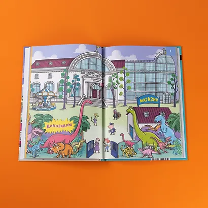 Детектив Таша Тунцова: Добро пожаловать в Котовиль - фото 9